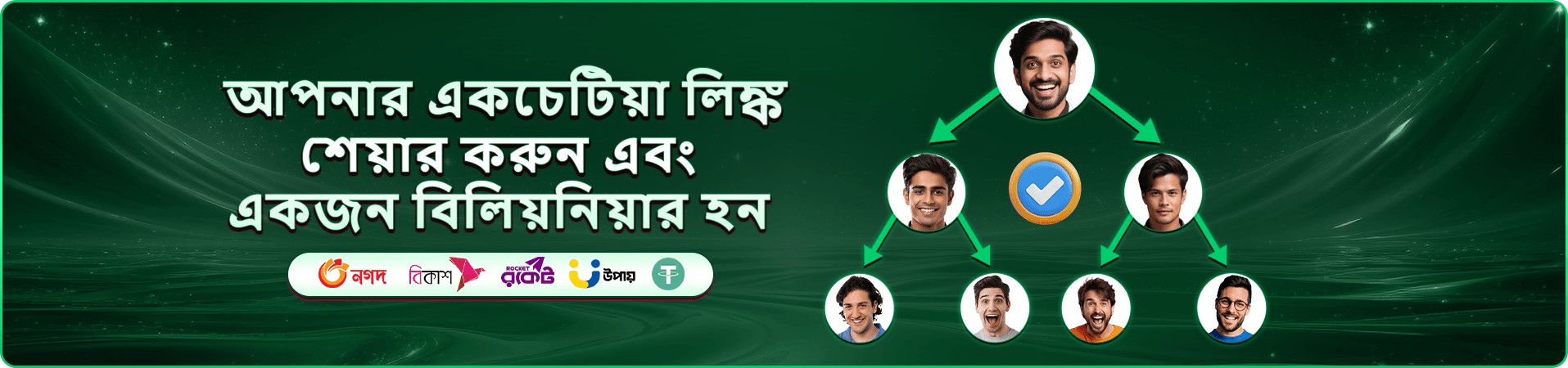 566bet ক্যাসিনো - বাংলাদেশের সেরা অনলাইন ক্যাসিনো