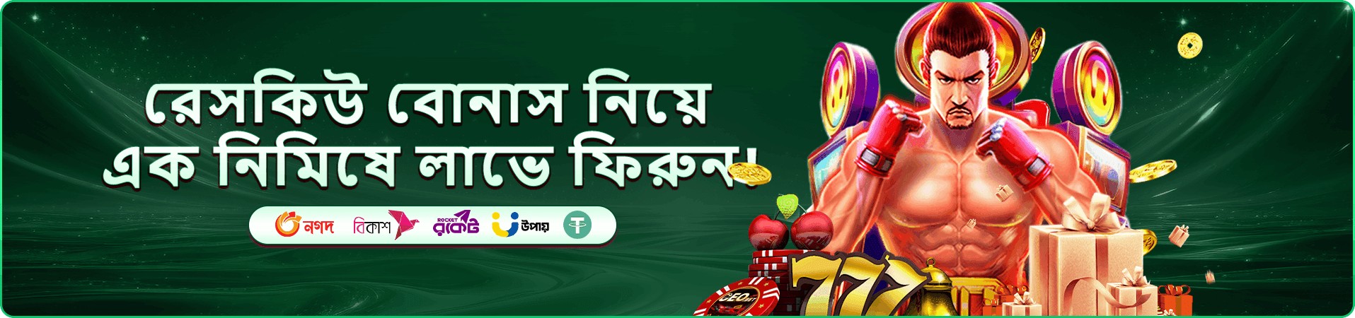 566bet লাইভ ক্যাসিনো - 566bet লগইন করুন