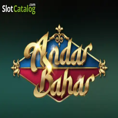 অন্দর বাহার - 566bet app