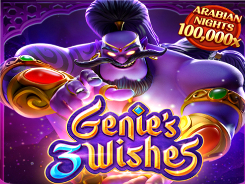 জিনিস থ্রি উইশেজ Genie's 3 Wishes slot গেমের আইকন
